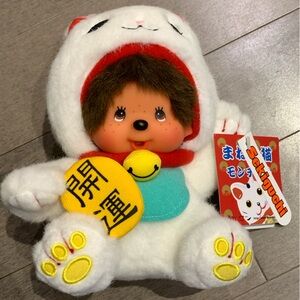 Sekiguchi Monchhichi Lucky Cat Maneki Neko Plush White 8" Kaiun Coin NWT